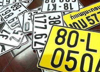 Danh sách biển số xe các tỉnh, thành Việt Nam mới nhất